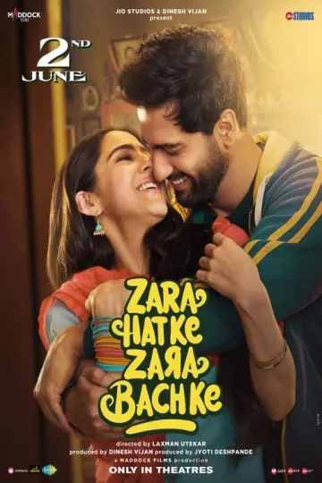 Постер к фильму "ज़रा हट के ज़रा बच के" #476038