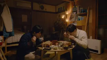 Задник к фильму "チェリまほ THE MOVIE 〜30歳まで童貞だと魔法使いになれるらしい〜" #1032773