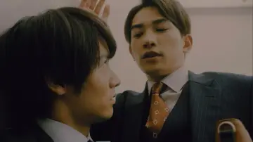 Задник к фильму "チェリまほ THE MOVIE 〜30歳まで童貞だと魔法使いになれるらしい〜" #394707