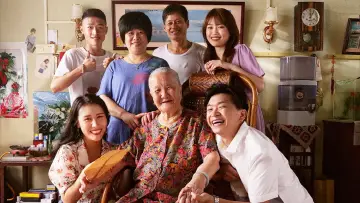 Задник к фильму "带你去见我妈" #974874