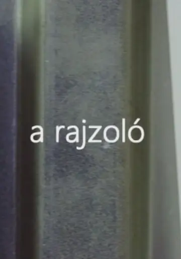 Постер к фильму "A rajzoló" #964657