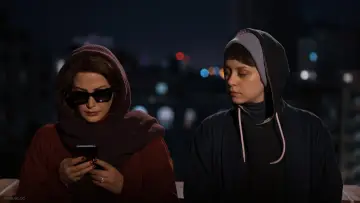 Задник к фильму "بی‌رویا" #984427