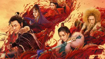 Задник к фильму "倚天屠龍記之聖火雄風" #950219