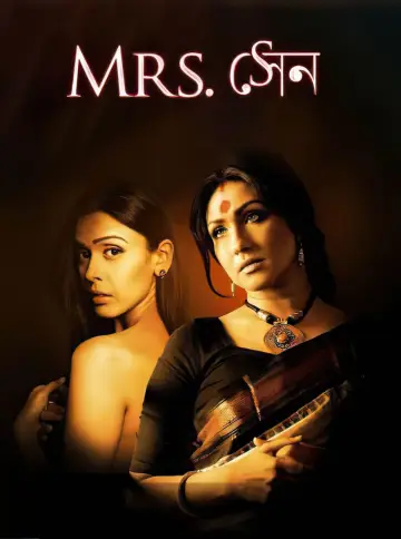 Mrs Sen постер