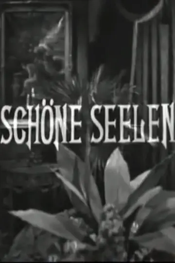 Schöne Seelen постер