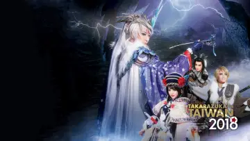 Задник к фильму "Thunderbolt Fantasy 東離劍遊紀" #1188886