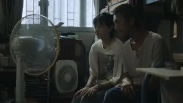 Задник к фильму "但願人長久" #1070496