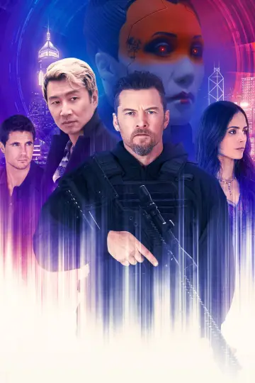 Постер к фильму "Больше, чем люди" #323495