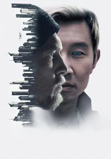 Постер к фильму "Больше, чем люди" #323497