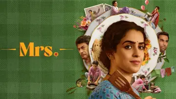 Задник к фильму "मिसिज़" #869837