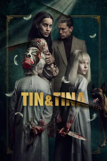 Постер к фильму "Тин и Тина" #706926