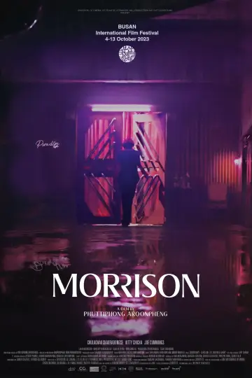 Постер к фильму "Моррисон" #416250
