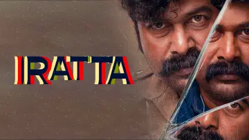 Задник к фильму "ഇരട്ട" #1623387