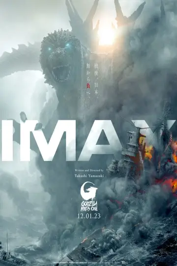 Постер к фильму "Годзилла: Минус один" #21932