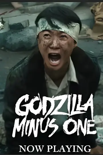 Постер к фильму "Годзилла: Минус один" #368209