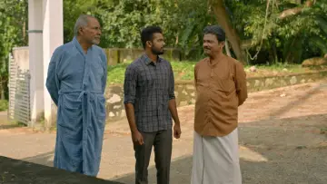 Задник к фильму "സുഖമാണോ? സുഖമാണ്!" #912499
