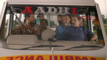 Задник к фильму "സുഖമാണോ? സുഖമാണ്!" #912502