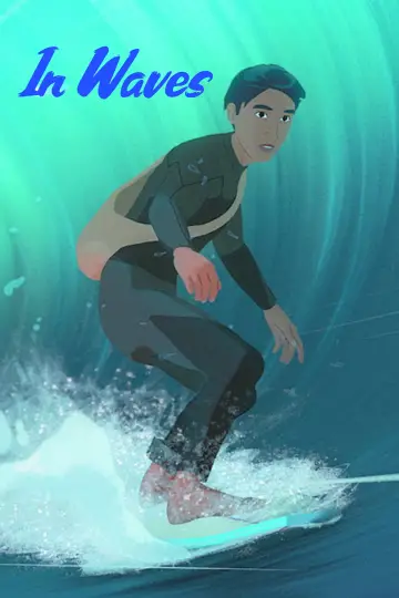 Постер к фильму "In Waves" #833376