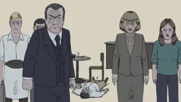 Задник к фильму "L