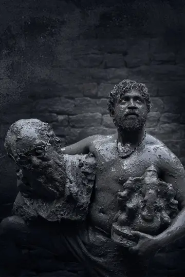 வணங்கான் постер
