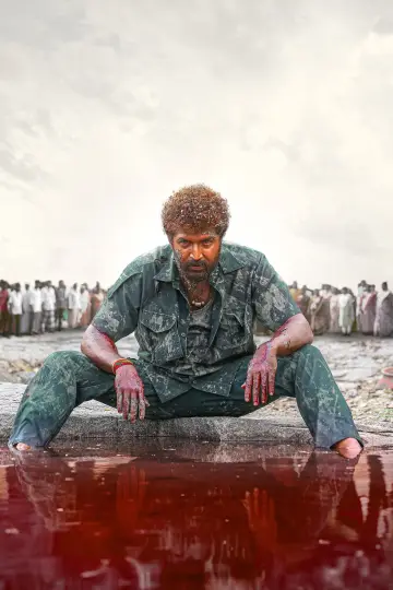 Постер к фильму "வணங்கான்" #1527498