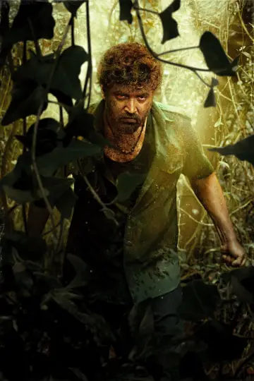 Постер к фильму "வணங்கான்" #1527499