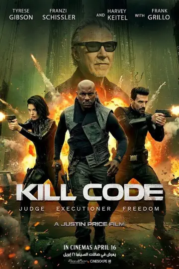 Постер к фильму "Kill Code" #830134