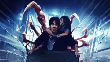 Видео к фильму ๑๐๐ ขา | CREEPY CRAWLY Official Trailer | Creature Feature | Thai Horror Movies