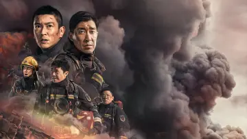 惊天救援 постер