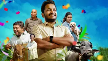 Задник к фильму "പാൽതു ജാൻവർ" #1147932