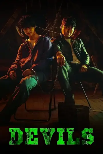 Постер к фильму "В теле убийцы" #191502