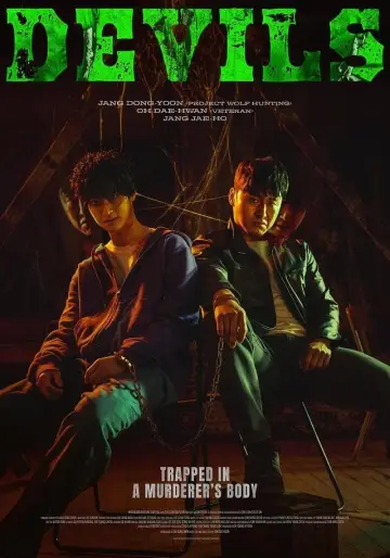 Постер к фильму "В теле убийцы" #191504