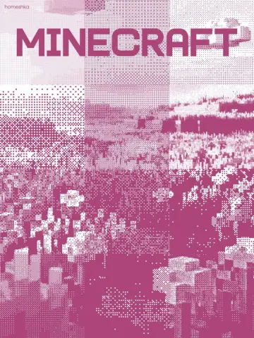 Постер к фильму "Minecraft в кино" #1528949