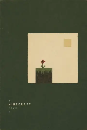 Постер к фильму "Minecraft в кино" #1575934