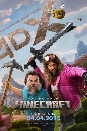 Постер к фильму "Minecraft в кино" #530544