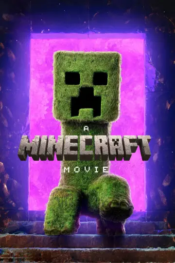 Постер к фильму "Minecraft в кино" #530560
