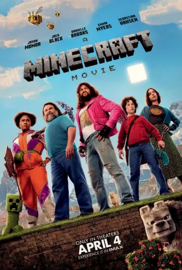 Постер к фильму "Minecraft в кино" #530563