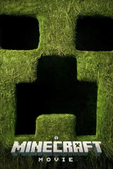 Постер к фильму "Minecraft в кино" #530579