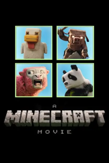 Постер к фильму "Minecraft в кино" #530583