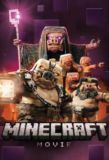 Постер к фильму "Minecraft в кино" #530591