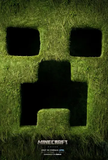 Постер к фильму "Minecraft в кино" #530593