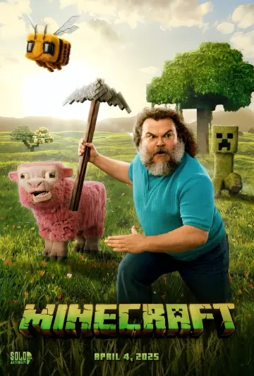 Постер к фильму "Minecraft в кино" #530595