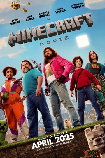 Постер к фильму "Minecraft в кино" #530597