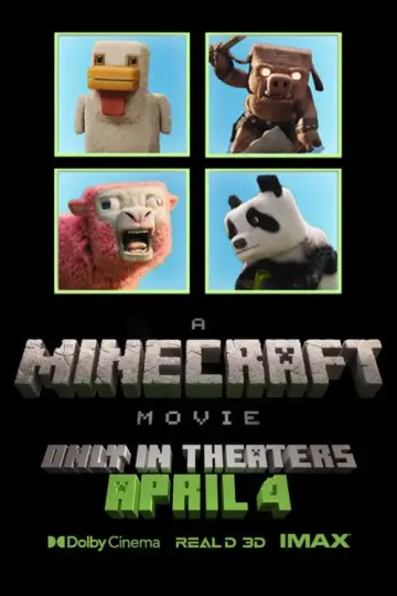 Постер к фильму "Minecraft в кино" #530606