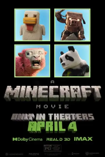 Постер к фильму "Minecraft в кино" #530607