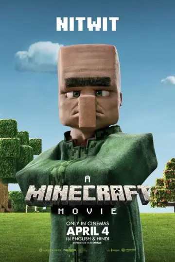 Постер к фильму "Minecraft в кино" #530620