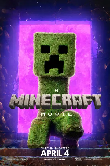 Постер к фильму "Minecraft в кино" #530641