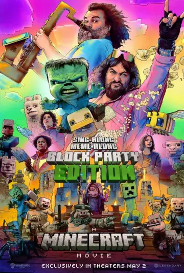 Постер к фильму "Minecraft в кино" #530658
