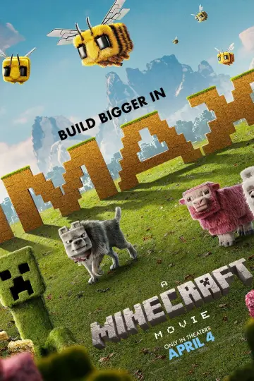 Постер к фильму "Minecraft в кино" #530734