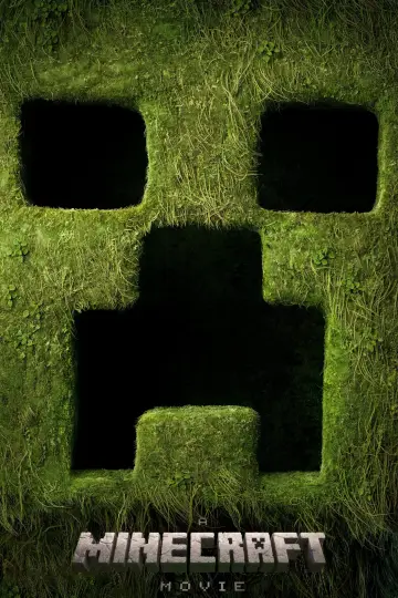 Постер к фильму "Minecraft в кино" #530770